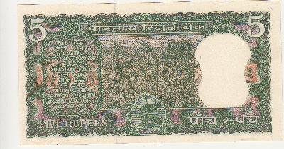 Beschrijving achterzijde: ANTELOPE